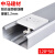 120*50 铝合金方线槽 多功能面板线槽 充电桩线槽 插座线槽 壁厚1.2MM 银灰色定制