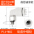 LIAXIA白色气动接头快速微型迷你接头气管快插PL4-M3/M4/M5/M6螺纹弯通接头 PL6-M4C