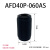 SMC原装滤芯AF20P/40P/30P-060S/AFM40P/AFM30P/AFD40P/20P AFD40P-060AS 适用AFD40/AWD4
