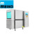 MEIKO迈科提拉式洗碗机 商用揭盖式洗碗洗餐盘洗杯机 M-eR L（篮框传送式洗碗机）