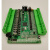 国产PLC工控板 可编程控制器 兼容 2N 1N 32MT (B) 加装6路AD(0-20MA)