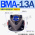 BMA三角泵LOP摆线泵ROP润滑泵NOP油泵TOP-10A电机装置11A 12A 13A BMA13A