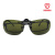 镭射激光防护眼镜紫外蓝光红外线打标切割焊接10600夹片式护目镜 墨绿色 RBJ-14墨绿