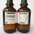 XiLONG 乙酰丙酮 化学试剂 分析纯AR CAS:123-54-6 含量99% 500ml/瓶