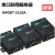 MOXA NPort5110A1口RS-232串口服务器