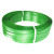 ihome PET塑钢打包带 1608型手动包装带热熔机用打包带 宽16mm厚0.8mm重40斤 绿色