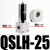 空压机高压减压阀气泵气动调压阀气体QTYH-08 10 15 20 25 40 50 高压过滤器QSLH-25