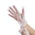 ANBOSON 一次性手套pvc/tpe 加厚卫生美容院手套（100倍数下单） 透明 XL(PVC手套)