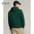 保罗拉夫劳伦（Polo Ralph Lauren） 男装 23年春夏RL徽标起绒布连帽衫RL17229 300-绿色 XS