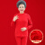 猫人（MiiOW）本命年大红色衣服妈妈装女装时尚奶奶套装保暖衣老年人纯棉毛衣女 女秋-99纯色大红-中 2XL