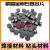 PDC聚晶金刚石复合片 钻头焊接材料 水井钻井地质勘探 机械加工 1308球片