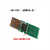 银灿IS903 USB3.0 U盘PCB主控板 BGA100 132 152 272 316 写 桔红色 EG2壳