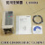变频器L1000A配件CIMR-LB4A0015FACYASKAWA电梯5.5KW全新 LB4A0015FAC 5.5KW (全新原装)