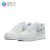 耐克（NIKE）烽火 NIKE AIR FORCE 1 AF1 空军一号 银白金属 板鞋 FJ4823 100 FJ4823-100 38