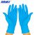 海斯迪克 一次性丁腈手套 防水防油实验室无粉加厚手套 蓝色（100只装）S码