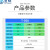 覆映工业开关电源T系列50W三组输出变压器