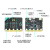 开发板扩展板 v2 机器人套件Python主板microbit V2.2 V2单独主板 盒装