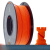 Timorry天瑞PETG-ECO材料接触级PETG3D打印耗材1KG装 橙色