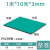 台垫静电皮胶皮布橡胶垫绿色耐高温工作台垫实验室维修桌垫 PVC1米×10米×m