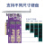 定制PCI-E转2口 M.2 转接卡 固态硬盘SSD 扩展卡 PCIE 3.0 X8 NFG