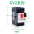施耐德电动机保护马达断路器gv2 ME05C06C07C08C09C10C16C32C GV3 GV2ME16C  9-14A