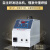 宏犇实业 激光焊接机 工业焊接机 HB-W2000 HB-W2000