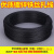 定制电镀锌铁丝捆扎线1.4黑色光缆扎丝100米PVC包塑铁丝扎带电缆绑线 黑色