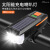 谋福 LED太阳能自行车前灯 USB充电夜骑灯 山地防水 橙色2个装