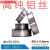 科研金属高纯铝丝0.1mm-8.0mm超细工业铝线软态镀膜Al99.99%造型 高纯铝丝0.4mm*1米