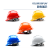 正远 ABS安全帽 V型顶筋防砸透气安全头盔工地建筑工程电力施工安全头盔免费印字 橘色 旋钮式调节