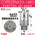 铸固 叶片式旋转气缸 CDRB2BW铝合金一体式可调硬质氧化缸体气泵用泵缸 CDRB2BW20-180S 