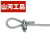 山河工品304不锈钢U型夹头钢丝绳夹头锁扣 M4 