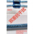 GXO/GXU/GTO系列触摸屏下载线 BMXXCAUSBH018 双屏蔽双磁环 蓝色 3M