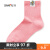 三福【麻烦星球联名】女小短筒袜单双装 净版布标女袜子830717 粉色 均码