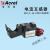 开口式电流互感器UL认证标准开合 卡扣AKH-0.66K-X24K-3 K-50 800A/100mA