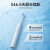 松下（Panasonic）电动牙刷奶泡刷护龈双效清洁滑屏解锁控制可视化长久续航     云感洁齿EW-DC20-W 白