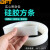 贝傅特 白色硅胶方条 防水耐高温密封条耐磨橡胶实心方形扁条 30*30mm（一米价） 