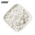 安赛瑞 白色石子（5kg）水族箱鱼缸  石径0.6-0.9cm 500042