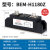 贝尔美 工业固态继电器 BEM-H3200Z 电加热温控炉 直流控交流 SSR BEM H1200Z