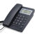 定制适用步步高6082电话机座机办公电话机免提R键转接赠一支笔 雅白色(全国联保)