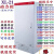 ABDT XL-21动力柜电控柜室内户外低压控制柜工厂电气强电配电柜箱 1400*600*370