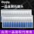 Besdia台湾一品钻石磨棒3mm柄合金打磨头玉石雕刻电镀金刚石磨针 30J（30子弹型）