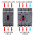 德力西电气  CDM3系列三相380V空气开关塑壳断路保护器   过载短路保护器  CDM3-400F 3P 350A