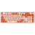 七彩虹COLORFUL COLORFIRE橘影橙RGB灯效机械键盘 电竞游戏键盘MEOW橘宝鼠标垫 橘影橙 单键盘 白翼轴99键