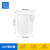 加厚多用大号垃圾桶工厂户外环卫分类塑料桶商用厨房圆桶带盖 60白带盖 升级加厚