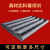 耀华（YAOHUA）上海地磅秤加厚5mm面板工厂物流电子秤5吨工业加强型防爆地磅 0.6*0.6米三代升级3吨 面板