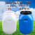 实验室废液桶 化学耐酸碱化工桶圆桶方桶酵素桶防腐蚀泔水桶 60升方桶白色加厚-R22