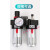 适用气压油水分离过滤器空压机压缩气泵气动减压调压阀气源处理可 BFC3000