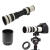 420-1600mm F8.3国产手动镜头长焦变焦望远单反探月拍鸟摄影风景 黑色 官方标配 尼康Z口