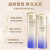 资生堂（Shiseido）悦薇水乳套装 珀翡亮肤面部护肤礼盒补水保湿 送人节日礼物 悦薇乳 清爽型100ml